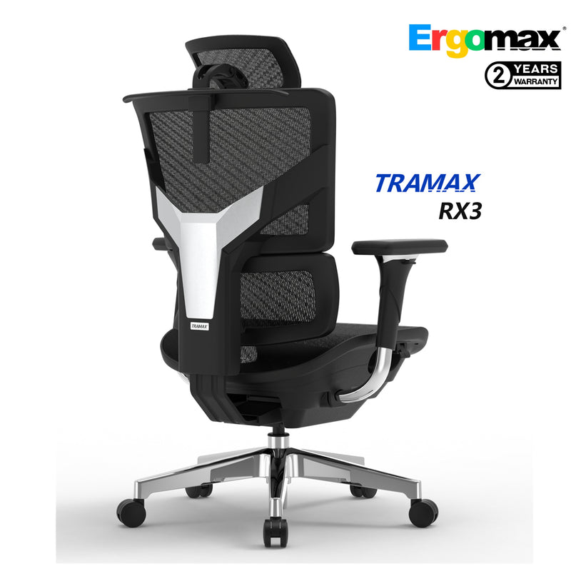 ErgoMAX Tramax rx3 人體工學椅 辦公椅