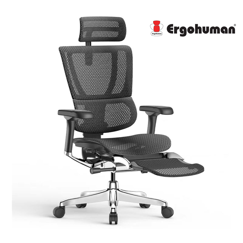 Ergohuman IOO Elite 2.0 Carlos 人體工學辦公椅