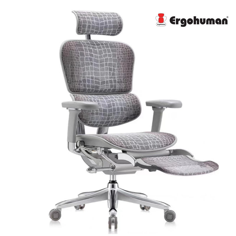 Ergohuman SE Pro 2.0 限量版 鱷魚紋網布人體工學辦公椅